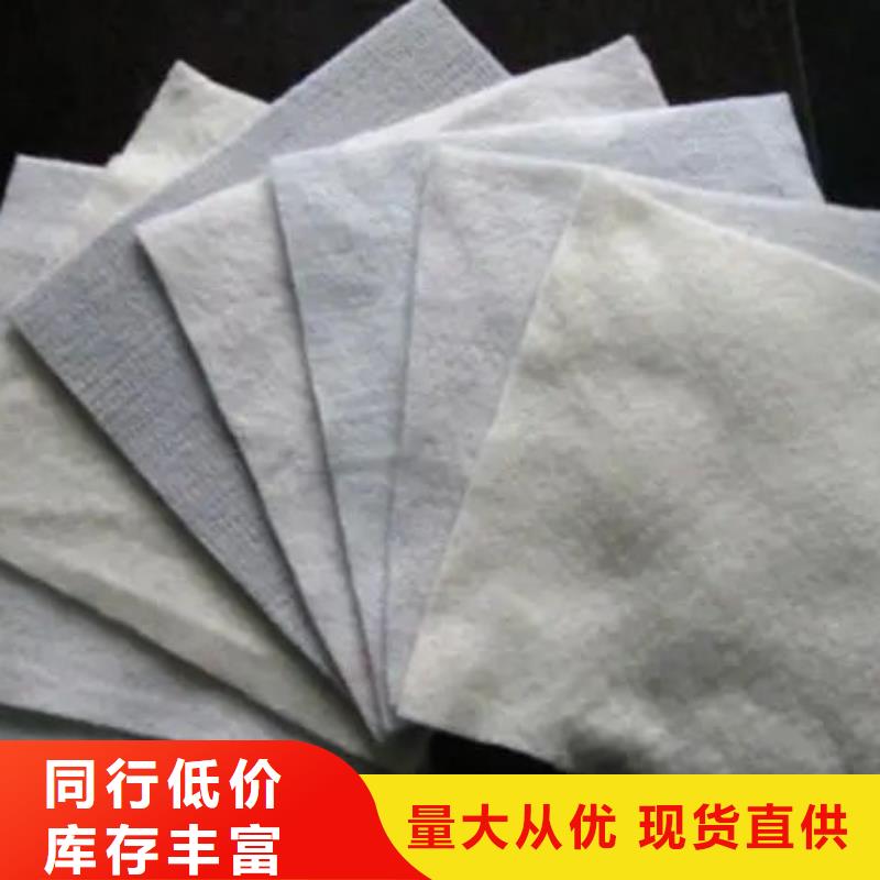 土工布聚乙烯醇纤维好产品价格低本地经销商