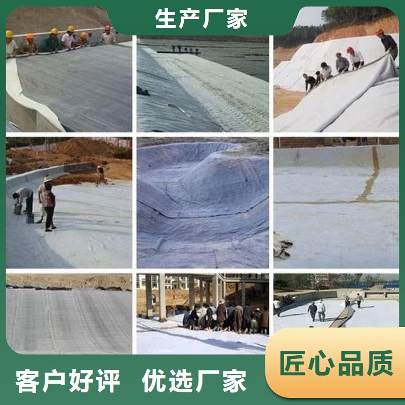 【土工布_钢纤维快速报价】物流配货上门