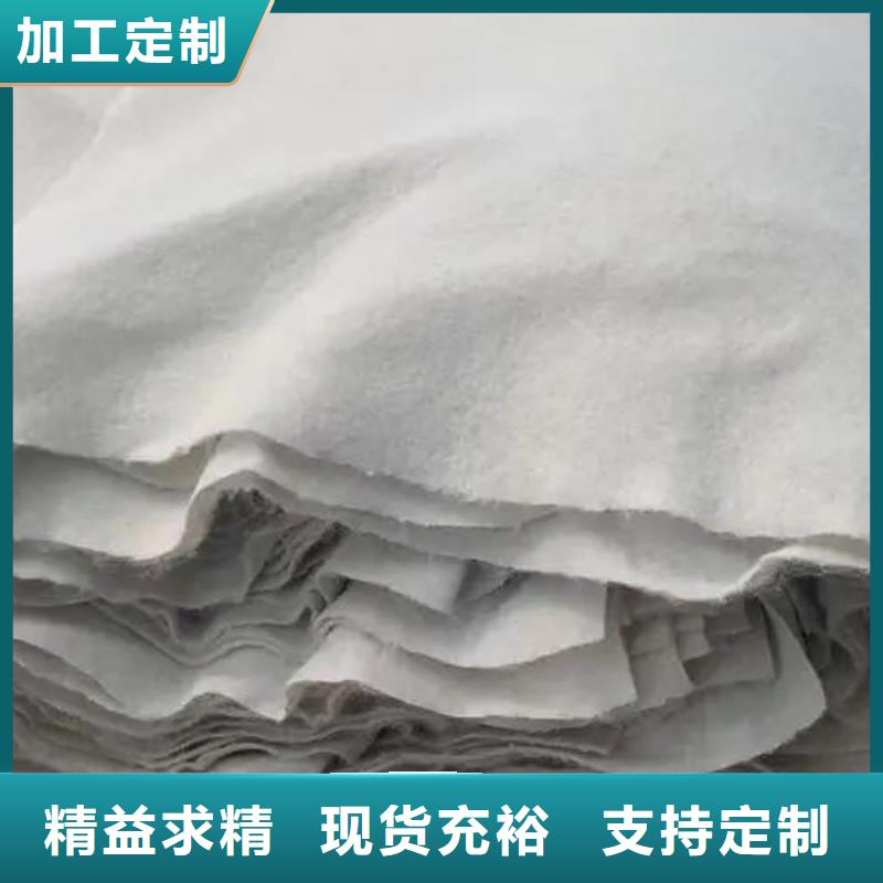 土工布-止水铜片量少也做精益求精