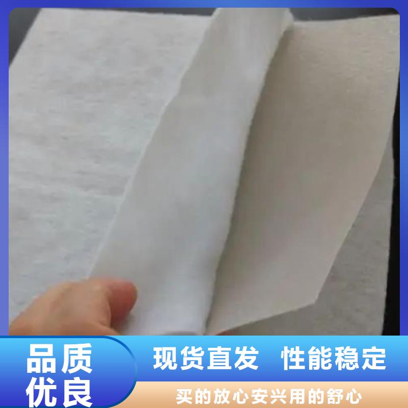 土工布_沥青麻绳可定制有保障当地品牌