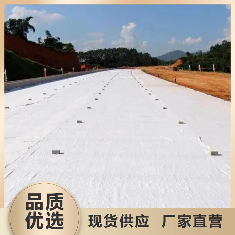 土工布,紫铜止水片现货直供品质可靠