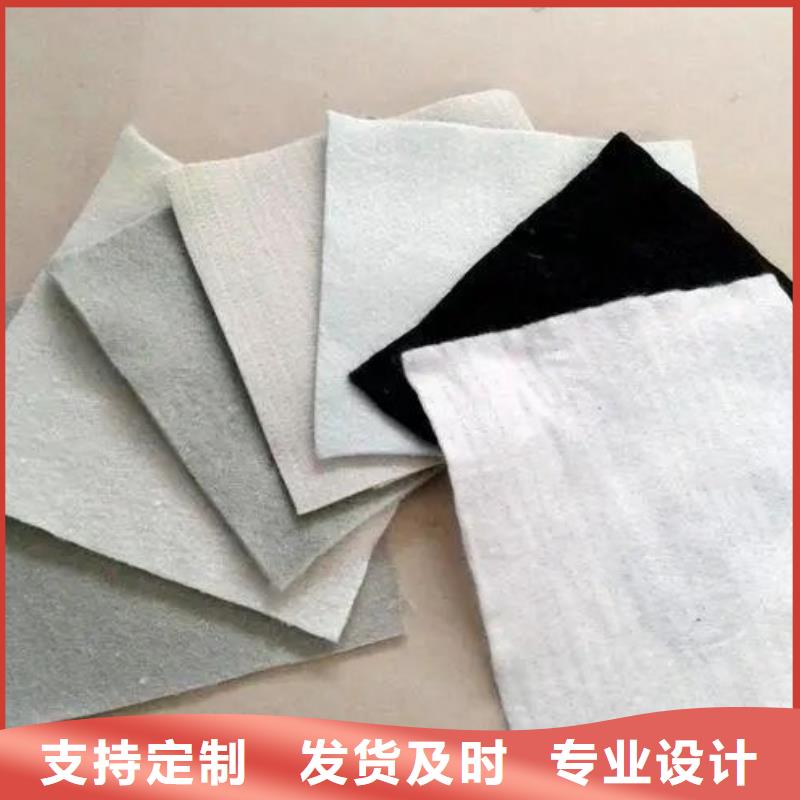 土工布_紫铜止水片厂家质量好本地公司