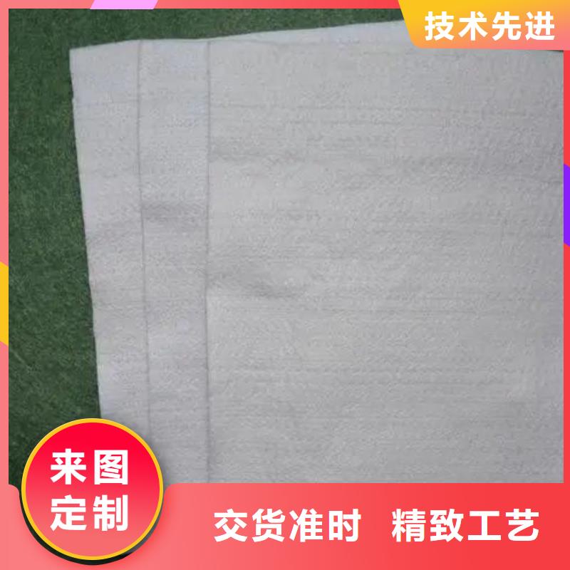 【土工布】铜片止水加工定制本地厂家