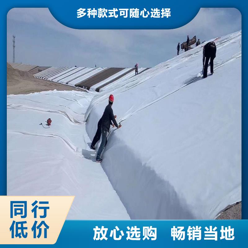 【土工布】砂浆混凝土纤维厂家货源原料层层筛选