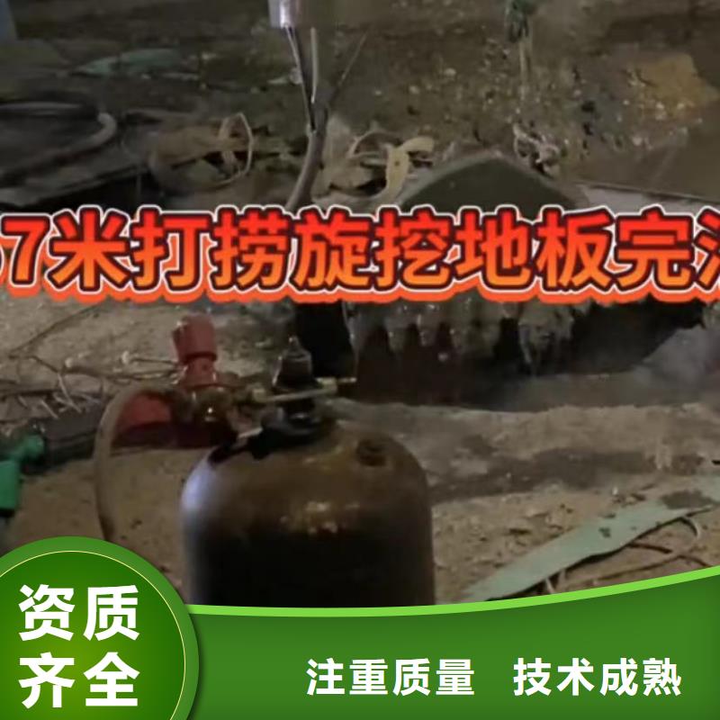 水下切割水下救援机器人售后保障团队