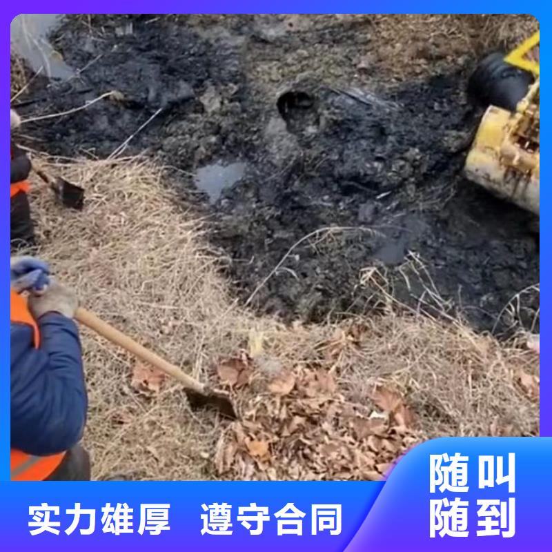 水下维修水下管道安装正规公司品质卓越