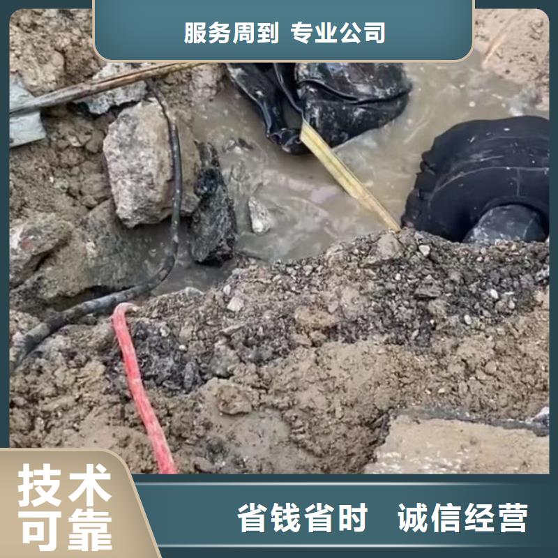 【水下维修围堰下沉施工公司】本地经销商