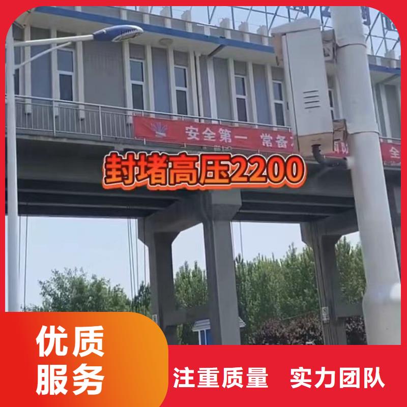 水下维修【水下管道安装】价格低于同行诚信经营