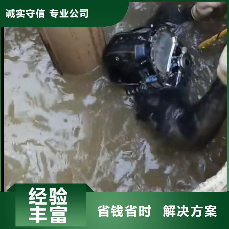 【水下安装-水下管道铺设技术精湛】同城货源