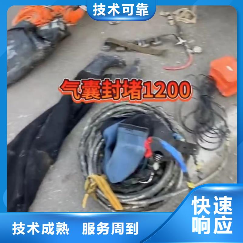 水下安装水下管道安装省钱省时当地供应商