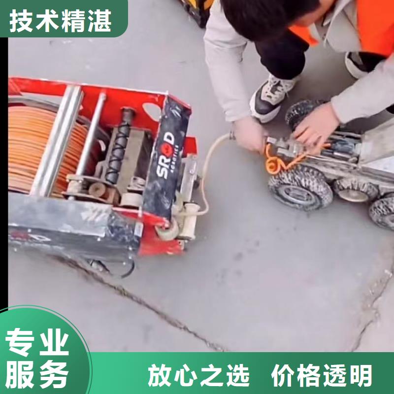 水下安装本地潜水打捞齐全当地服务商