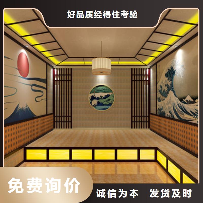 汗蒸房安装汗蒸房设计安装施工价格有优势好产品有口碑