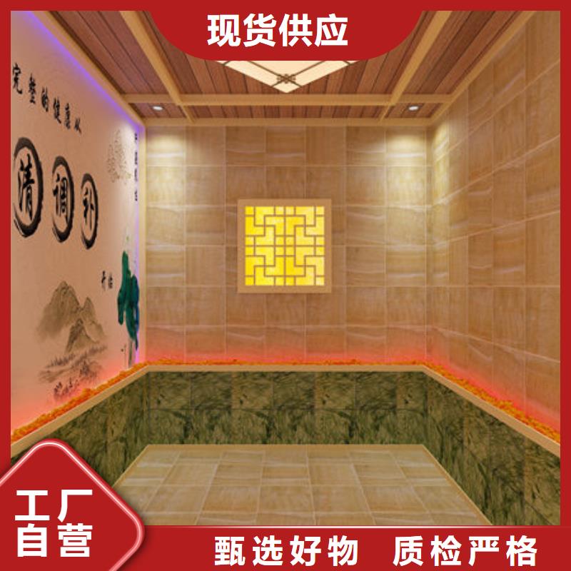 汗蒸房安装美容院安装一个汗蒸房多少钱一致好评产品当地服务商