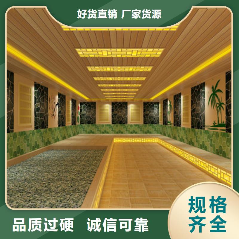 湿蒸房安装投资大概多少钱同行低价