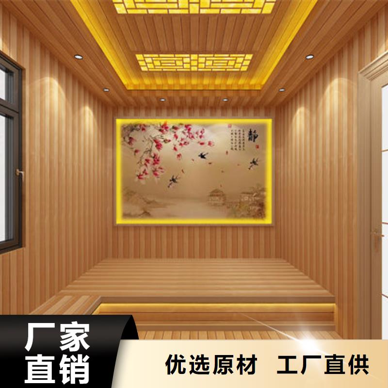 广东省中山市港口镇汗蒸房本地装修公司-装修步骤简介本地公司