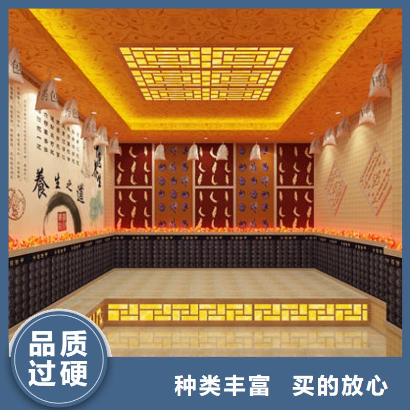 深圳市中英街管理局美容院安装汗蒸房厂家本地经销商
