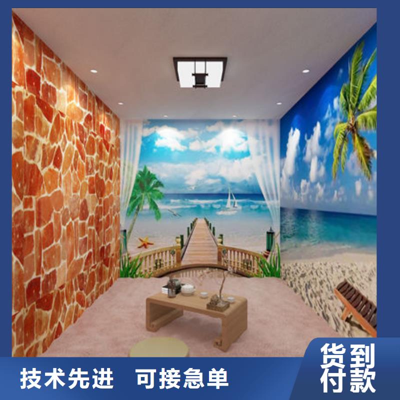 珠海市吉大街道桑拿房安装价格商家直供
