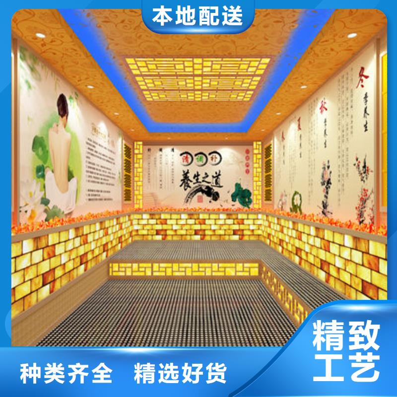 汗蒸房安装,汗蒸房安装公司厂诚信经营实力工厂
