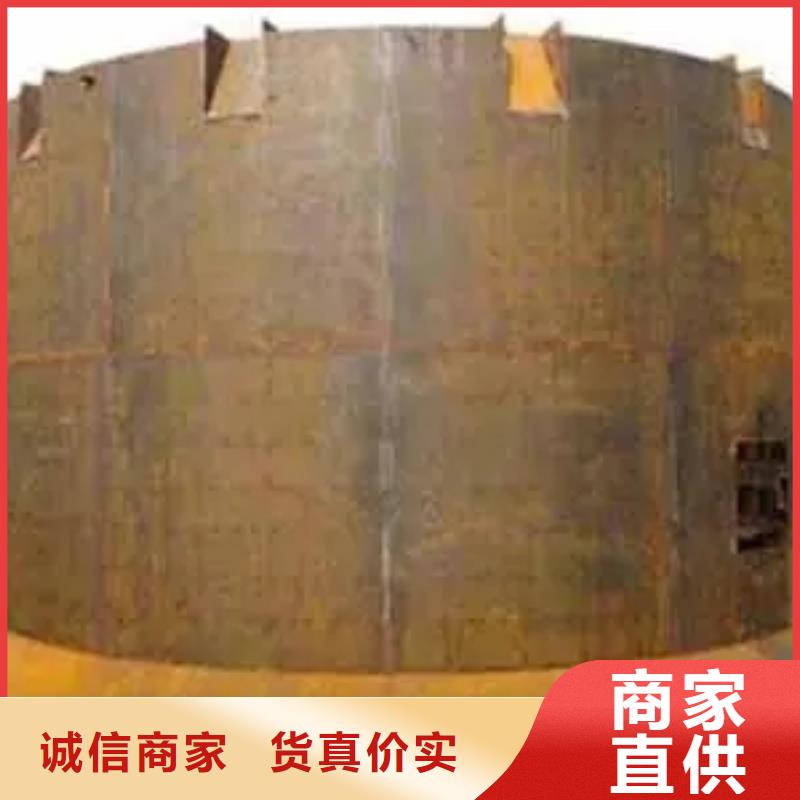 【立井整体移动式金属模板】JKMD型多绳摩擦式矿井机技术先进使用方法