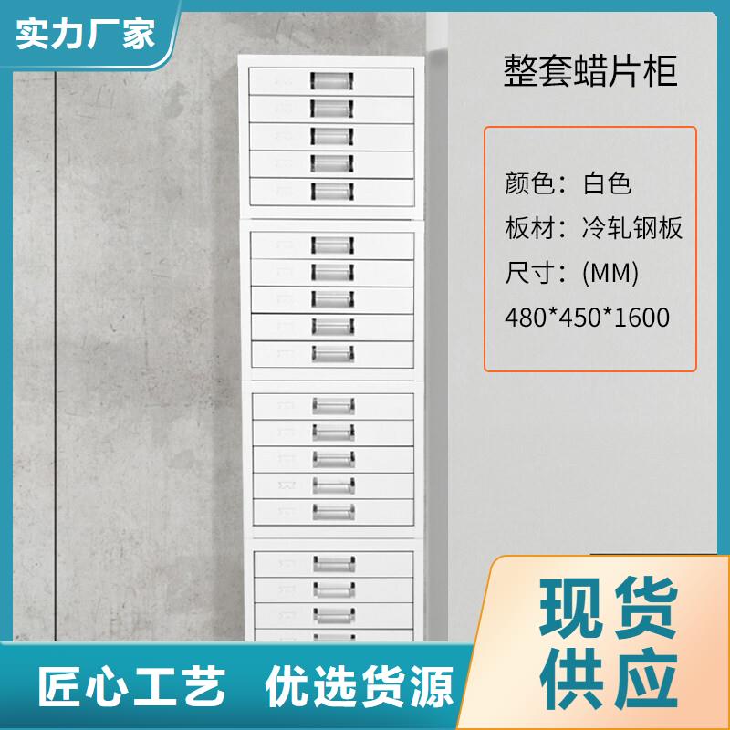 【切片柜手动密集柜来图定制量大从优】本地厂家