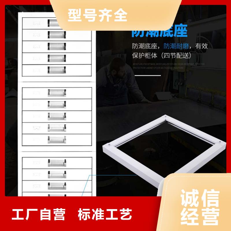 切片柜阅览室书架优质材料厂家直销打造行业品质