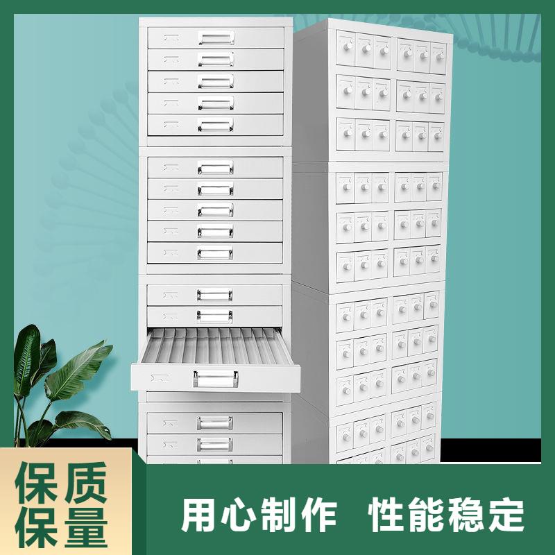 切片柜_【档案柜厂家】诚信经营现货现发厂家售后完善