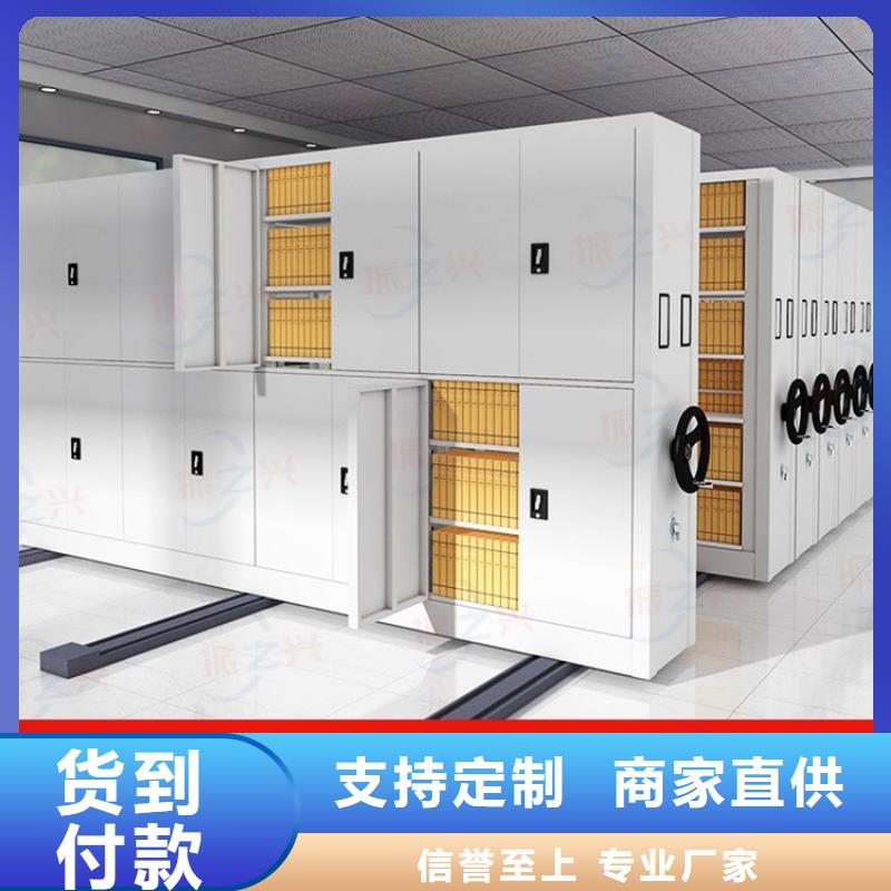 密集架档案密集架细节之处更加用心大库存无缺货危机