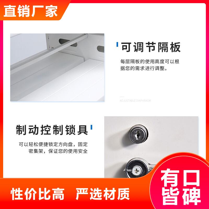 手摇密集柜移动档案密集架快速物流发货本地生产厂家
