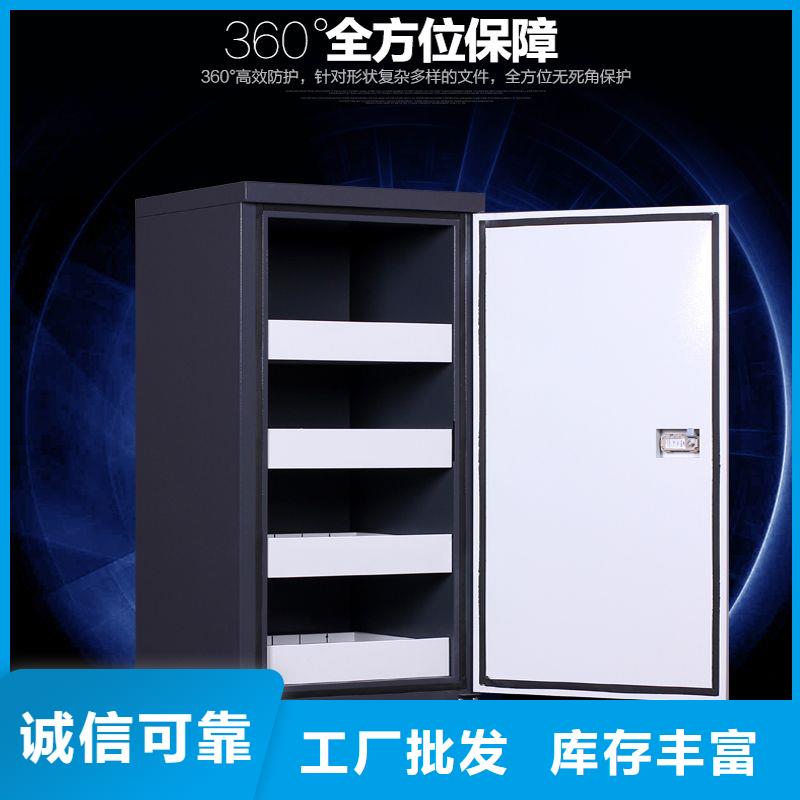 /FF5879209BF5