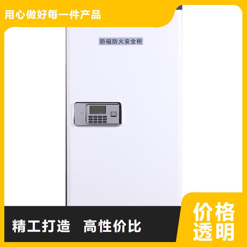 防磁柜档案柜厂家价格合理售后无忧
