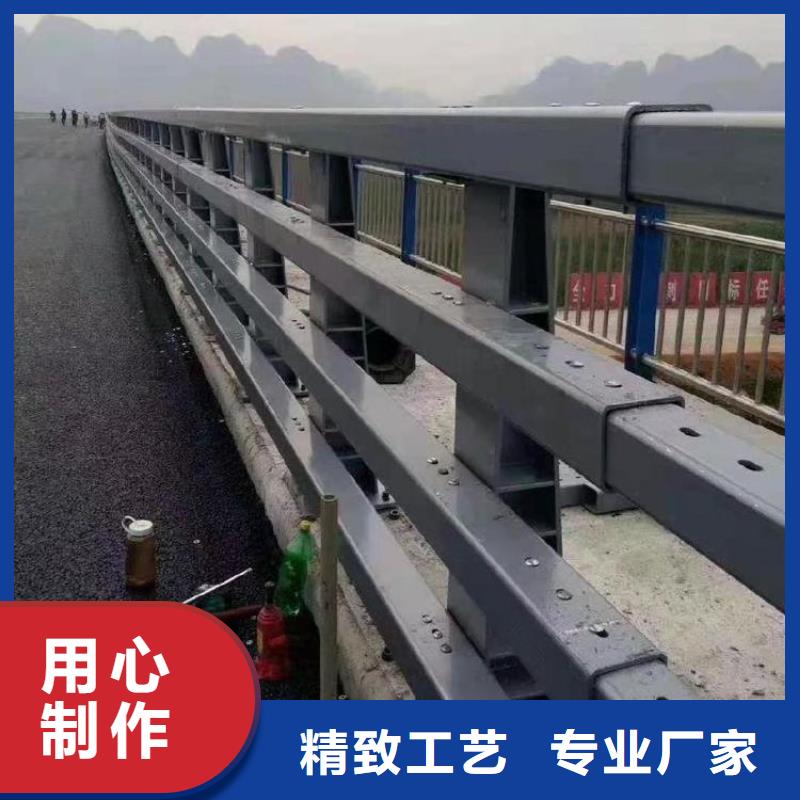 防撞护栏_外覆不锈钢复合管发货及时高标准高品质