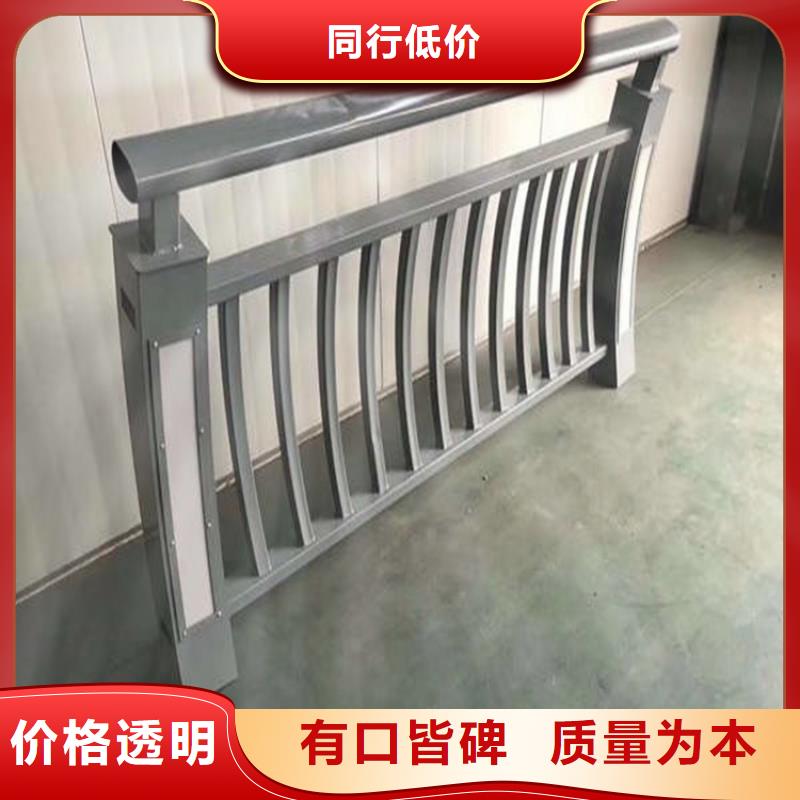防撞护栏【不锈钢复合管】定制定做同城货源