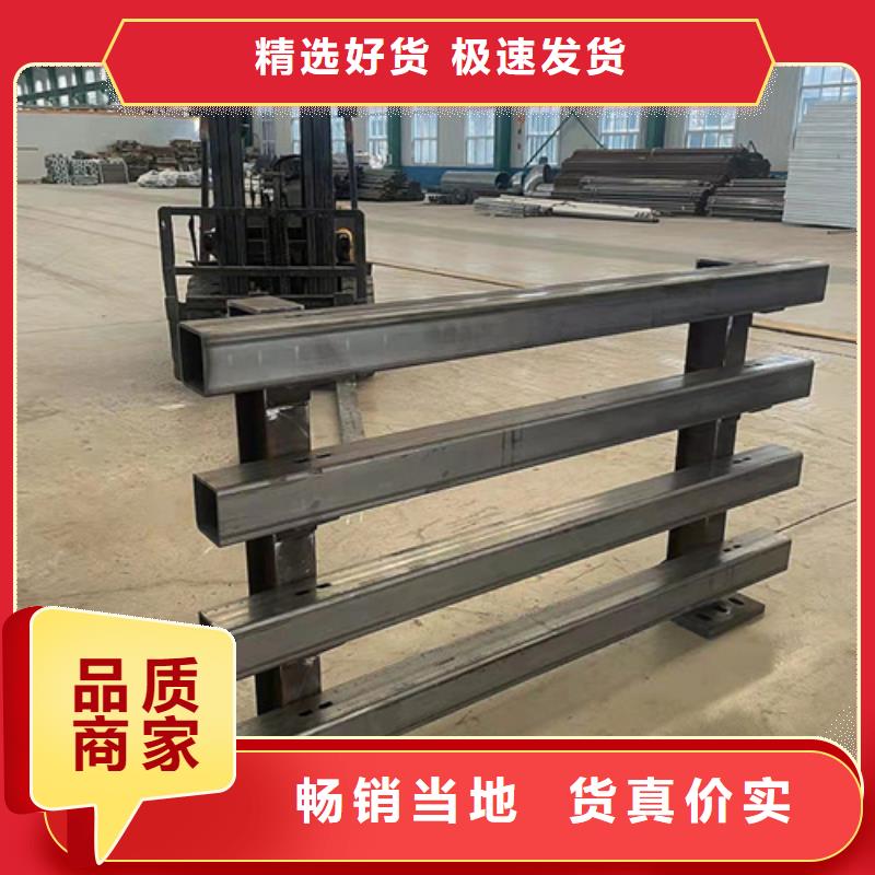 防撞护栏道路护栏品种全买的是放心