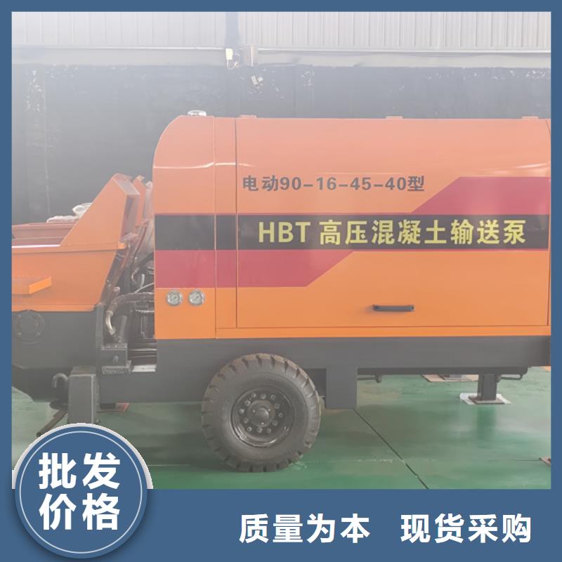二次构造柱泵喷涂机源头厂家经验丰富同城制造商