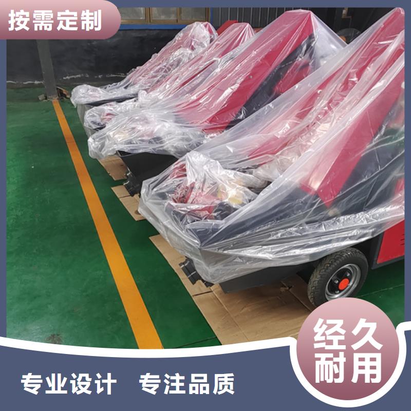 【二次构造柱泵构造柱浇筑泵品质卓越】本地配送