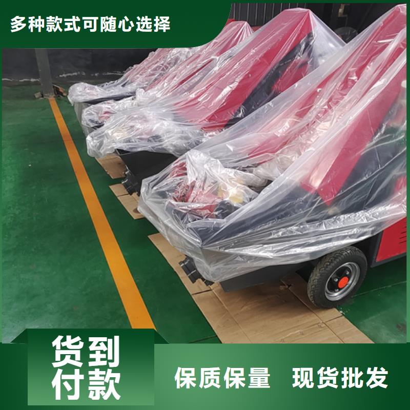 二次构造柱泵【细石混凝土输送泵】货真价实源头工厂