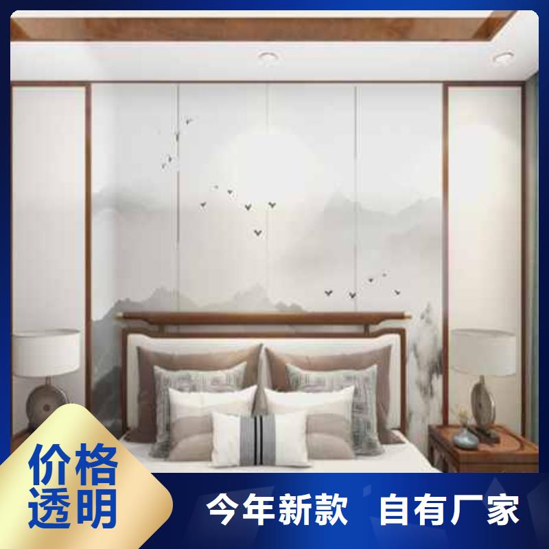 原木护墙板售后无忧可零售可批发源头厂源头货
