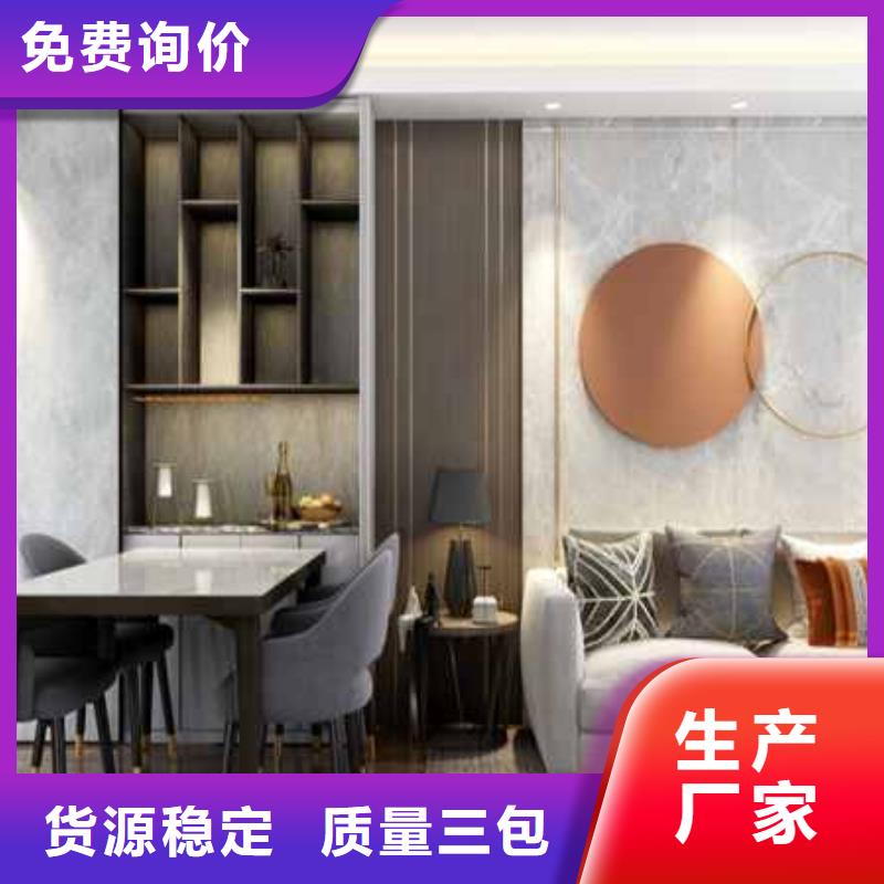 【护墙板橡胶地板源头厂家经验丰富】本地生产商
