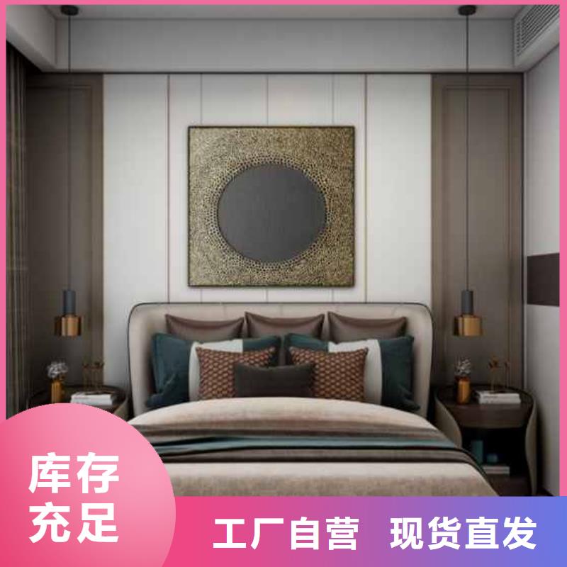 护墙板_ASA轻质板材大厂生产品质优良工艺