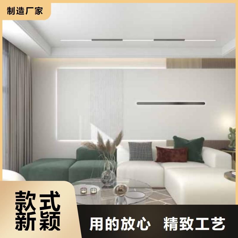 护墙板【皮纹板】源厂直销当地生产商