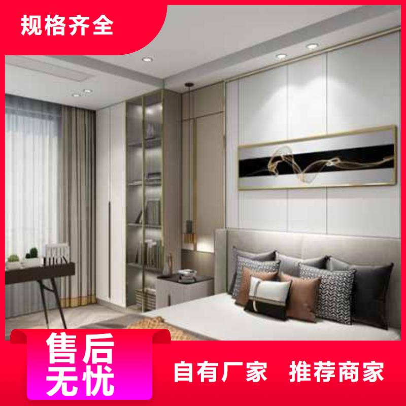 防潮护墙板质量放心用心做好每一件产品厂家大量现货