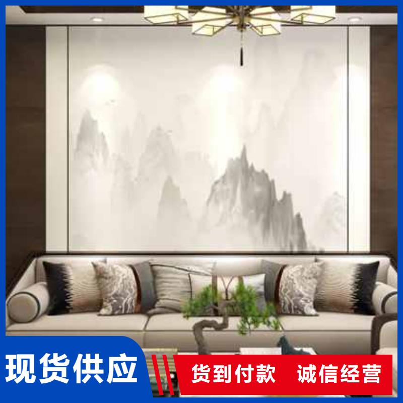 防潮护墙板团队支持定制批发货源