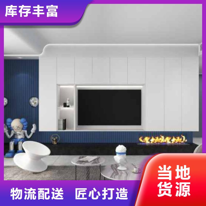 中式风格护墙板全国配送定制销售售后为一体本地生产商