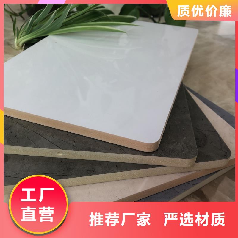 木饰面实心大板轻钢结构厂房专注产品质量与服务同城品牌