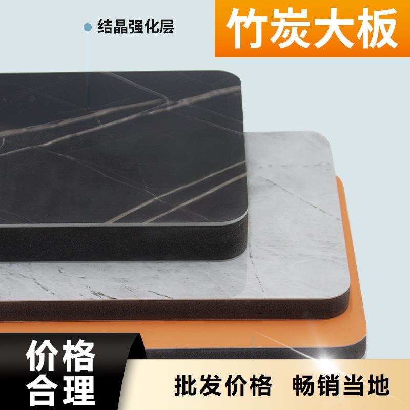 木饰面实心大板,收口线以质量求生存用途广泛