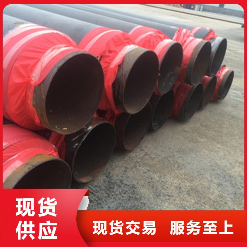 聚氨酯保温管_【饮水防腐钢管】精心选材价格地道