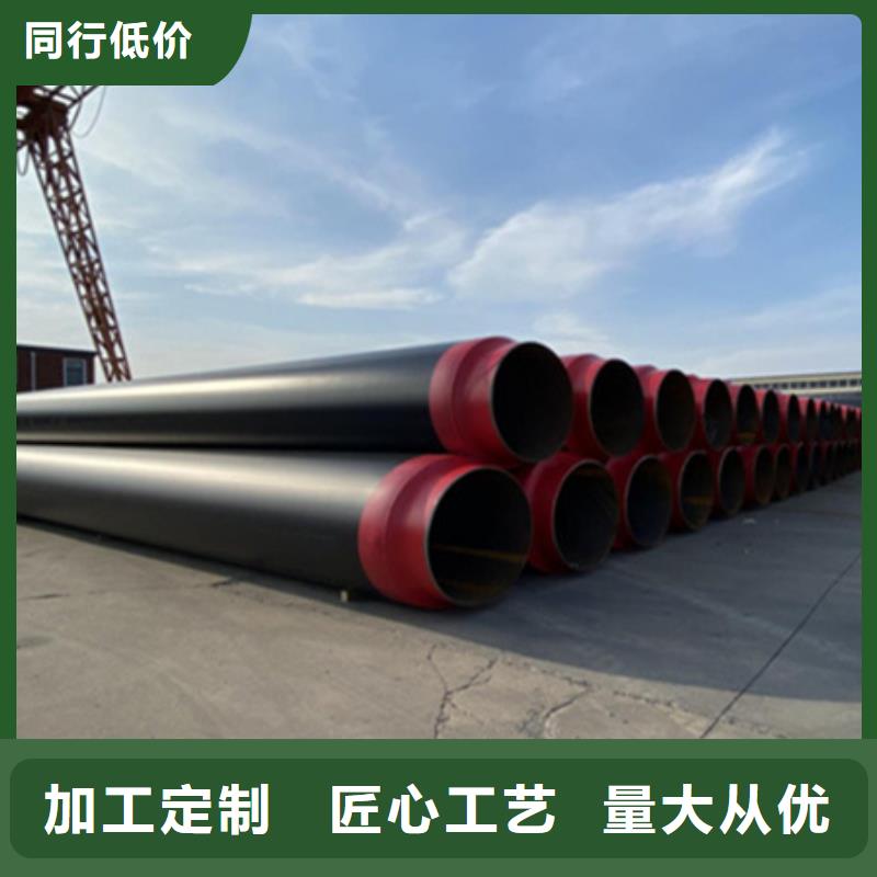 聚氨酯保温管【聚乙烯防腐钢管】种类丰富今日价格