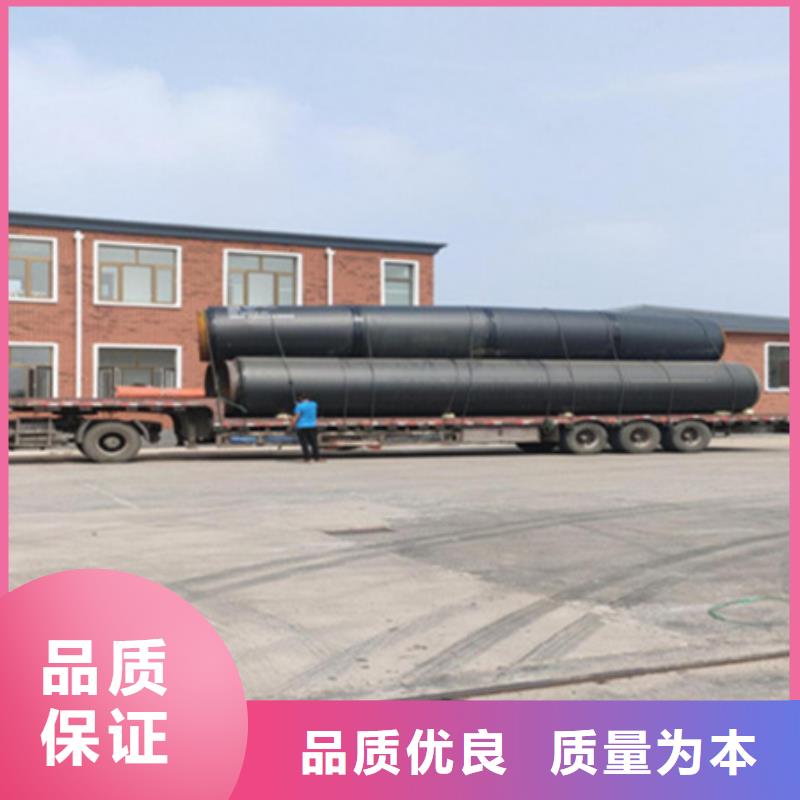 聚氨酯保温管,无缝钢管品质可靠本地制造商