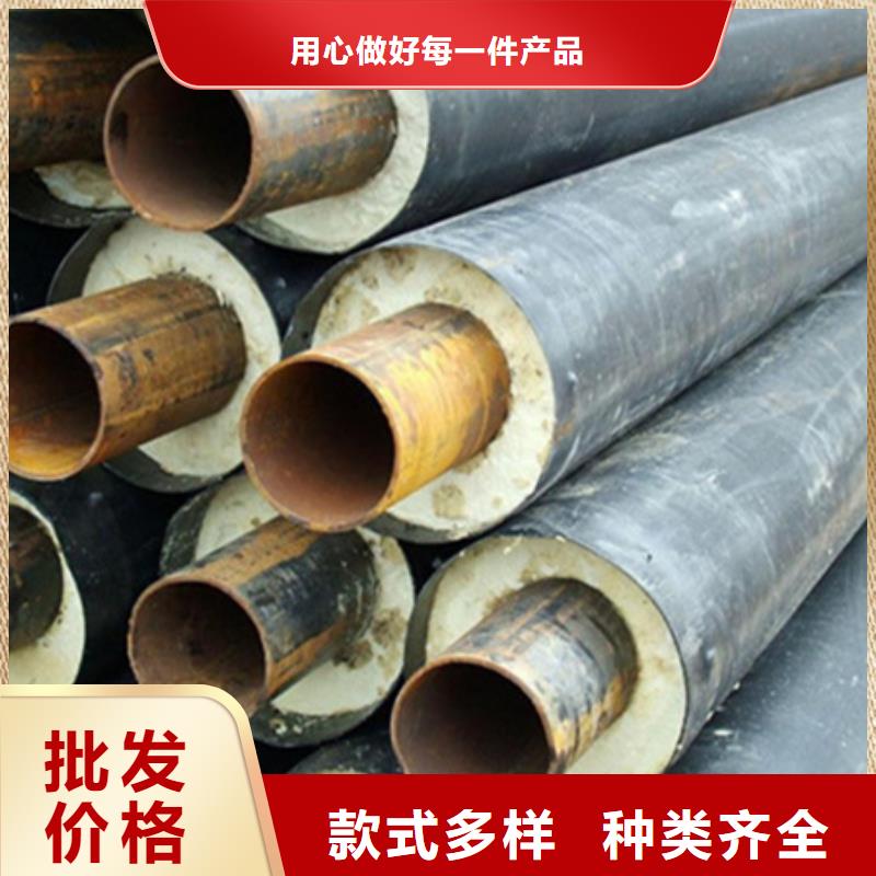 聚氨酯保温管【涂塑复合管】专业生产制造厂同城厂家