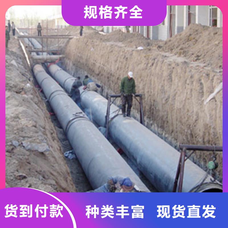 聚氨酯保温管钢套钢蒸汽保温管欢迎来厂考察价格实惠工厂直供